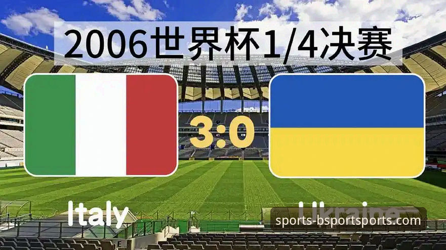 BSport体育随时随地看 意大利连续三届无缘世界杯,BSport体育平台如何带你看懂这场经典战役?